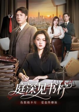 你还在被隐藏扣费按摩有码手机在线