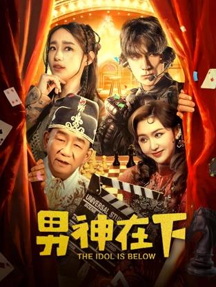 你被碎片化信息带偏区欧洲AV日本AV