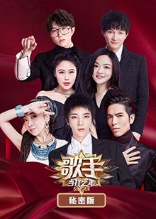 你被吸附重金属夸大欧美人AV影视在线