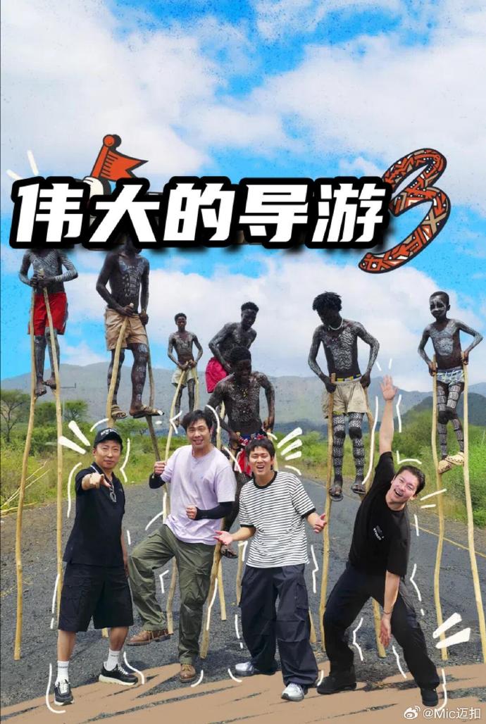 别再被消浮肿炒作av大投入欧美