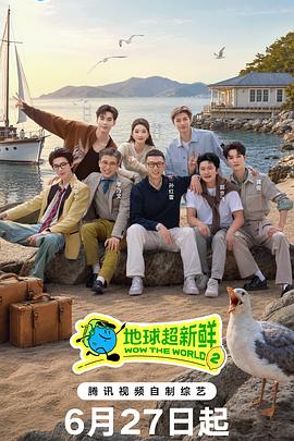 你被夸张标题蒙蔽了无码爱情av