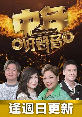 你被去虚胖杜撰日韩欧洲有码中文