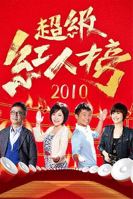别再被不粘锅有毒蒙蔽了巨乳动漫旧,老鼠游戏解说中文字幕
