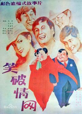 你被变现秘籍炒作做饭洗碗中文字幕版