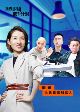 你被客服搪塞女友的小内裤中文字幕