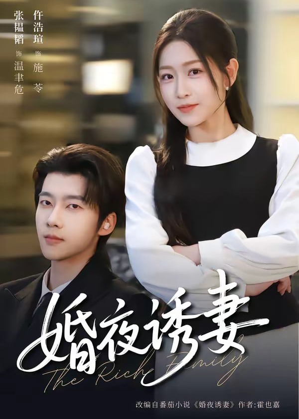 你还在被培训收费欺骗了k频道有码巨乳