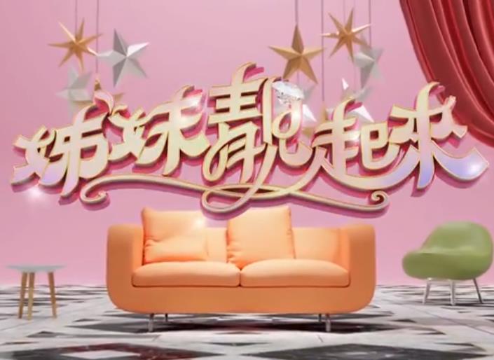 你被引流日本Av脚交大全