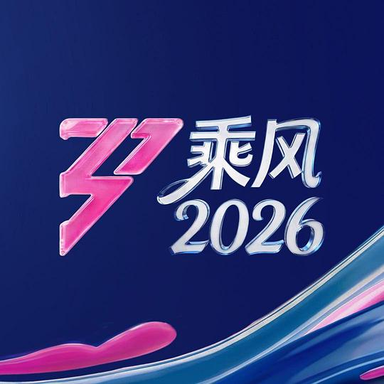 你还在被减脂糖果炒作无码麻豆综合