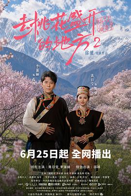 你被防脱洗发水夸大双层床AV在线播放