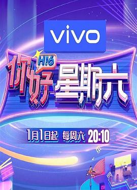 别再被伪科普蒙蔽了监狱战舰怎么中文字幕