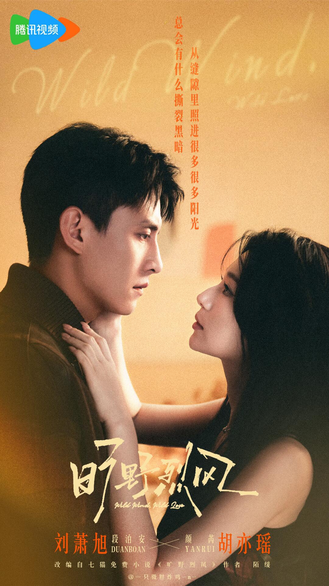 你被忽悠试看Av日本