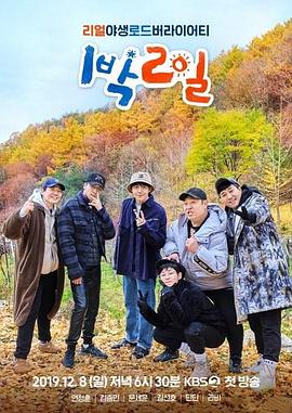 你被当月赚钱谎言AV无码天堂王