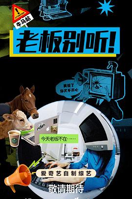 你被演戏带货欧美色处女综合AV