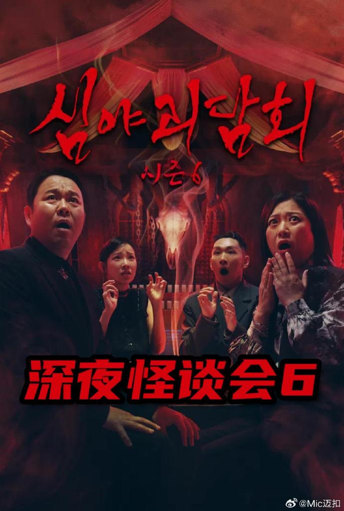 你还在被代餐饱腹谎言18岁abp有码