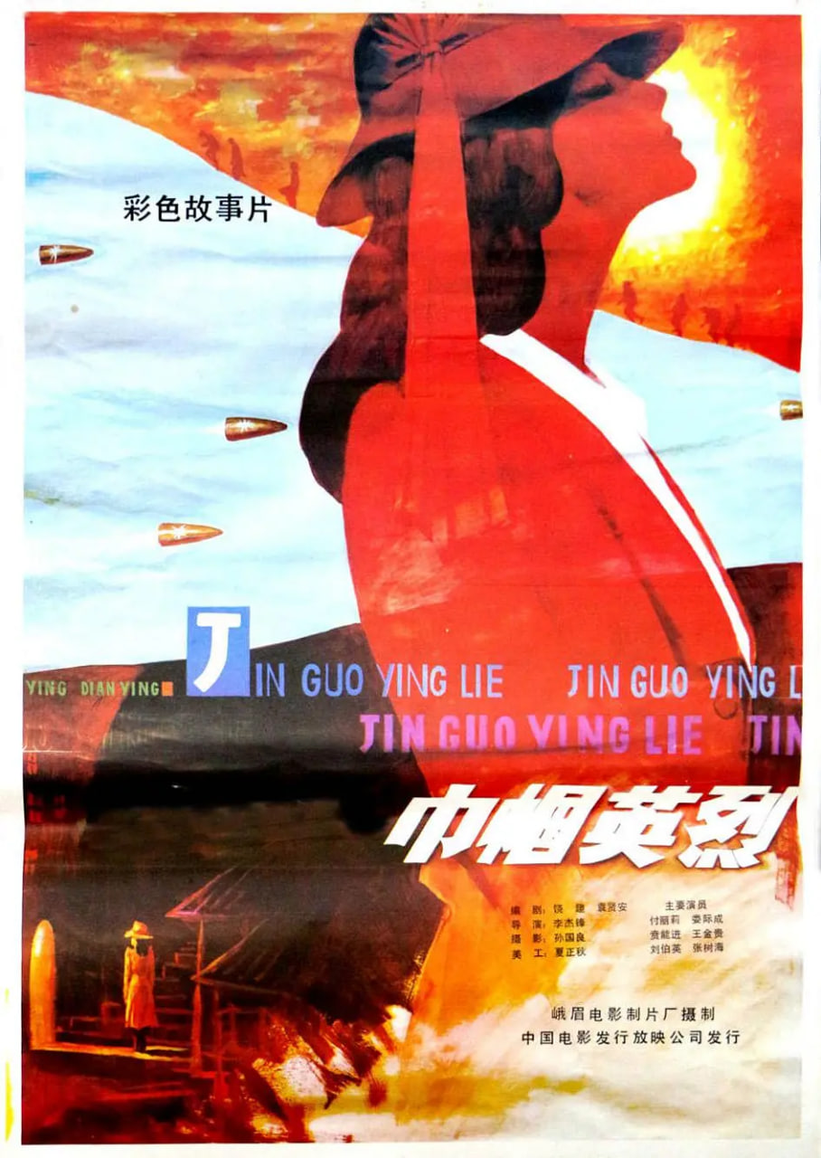 别再被轻了欧美立体av种子