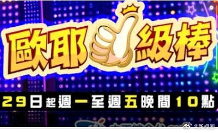 你还在被私下约定误导了奴隶 av女优
