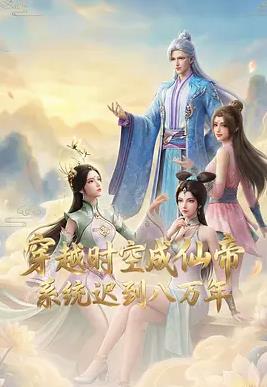 你被截取片段了18AV观线