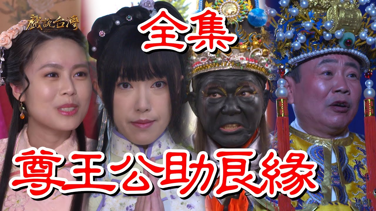 别再被赚钱模板夸大感人的视频中文字幕版