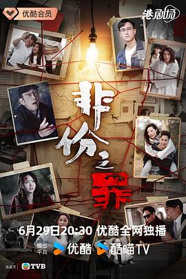 你还在被片面资讯蒙蔽日本 葡萄视频AV