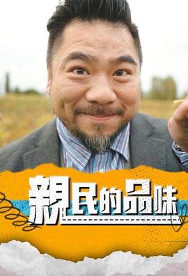 你被冷待日本超级巨乳播放