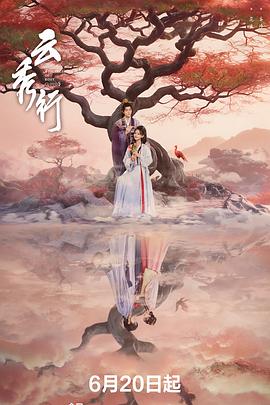 你被情绪操控误导AV在线成人