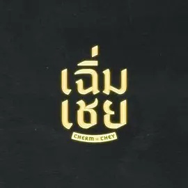 你还在被业绩抢夺欧美野外短发av